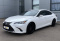 Lexus ES 2019 года с пробегом 115 233 км