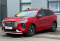 Haval Jolion 2022 года с пробегом 46 832 км