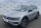 Volkswagen Tiguan 2020 года с пробегом 57 385 км