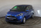 Toyota Sienta 2016 года с пробегом 155 000 км