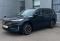 Exeed VX 2022 года с пробегом 105 376 км