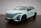 OMODA C5 2023 года с пробегом 17 059 км